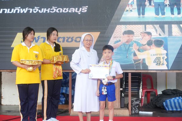 โรงเรียนปรีชานุศาสน์